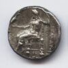 Tetradracma de Macedonia. Alejandro III. 328 - 320 a. C. - Imagen 2
